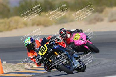 media/Nov-25-2023-TrackXperience (Sat) [[85467fd52f]]/Level 3/Session 6 (Turn 10)/